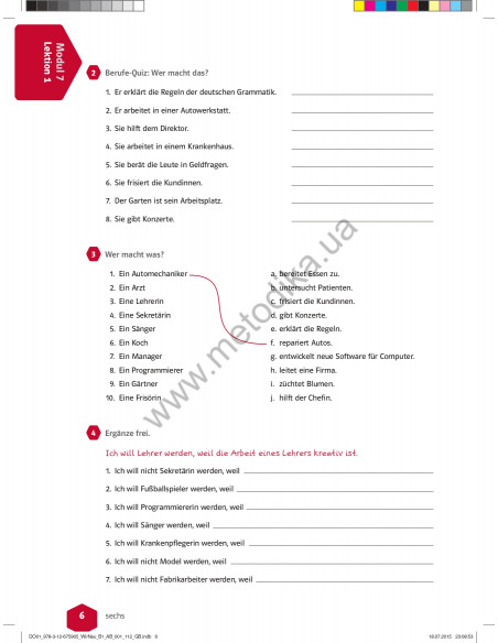 Wir neu B1 Arbeitsbuch - робочий зошит - фото 7 Wir neu B1 Arbeitsbuch - робочий зошит - фото 7