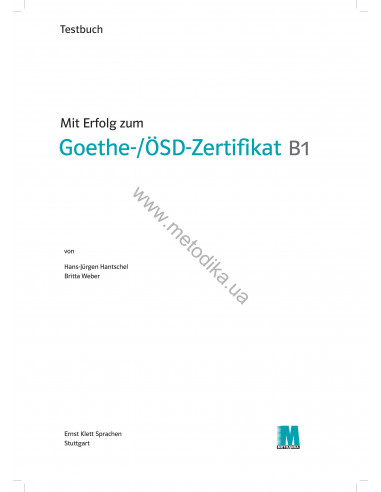 Mit Erfolg zum Goethe-/ÖSD-Zertifikat B1 Testbuch - тесты - фото 2