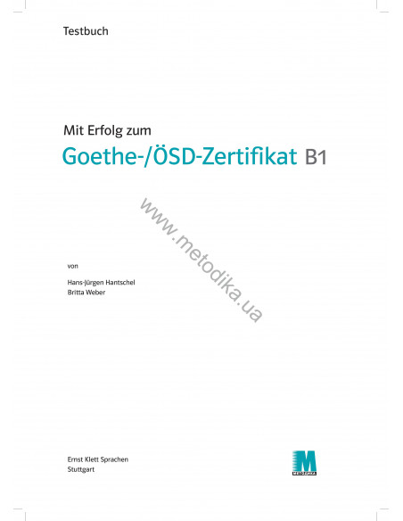 Mit Erfolg zum Goethe-/ÖSD-Zertifikat B1 Testbuch - тести - фото 2