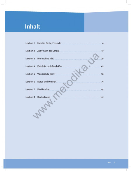 Parallelen 7 neu. Робочий зошит для 7-го класу ЗНЗ (3-й рік навчання, 2-га іноземна мова) - фото 2