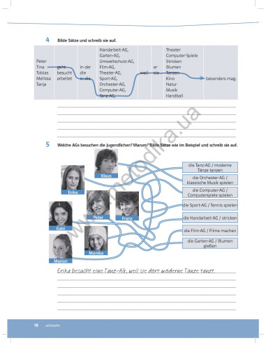 Parallelen 7 neu. Робочий зошит для 7-го класу ЗНЗ (3-й рік навчання, 2-га іноземна мова) - фото 18