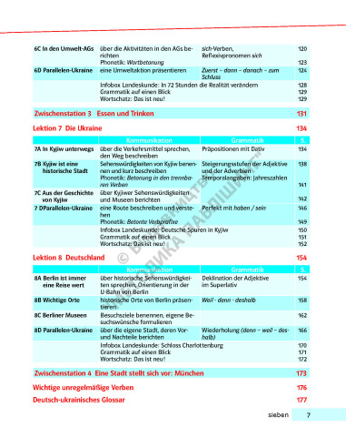 Parallelen 7 neu. Підручник для 7-го класу ЗНЗ (3-й рік навчання, 2-га іноземна мова) - фото 8