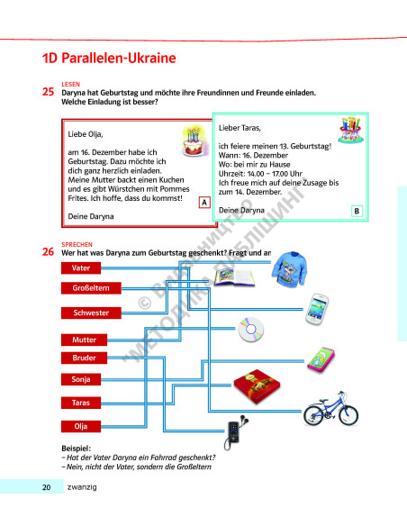 Parallelen 7 neu. Підручник для 7-го класу ЗНЗ (3-й рік навчання, 2-га іноземна мова) - фото 21