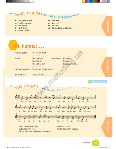 Wir neu A1 lehrbuch - підручник - фото 14