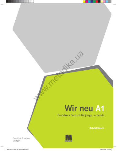 Wir neu A1 Arbeitsbuch - робочий зошит - фото 2