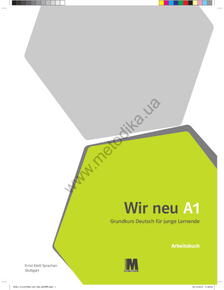 Wir neu A1 Arbeitsbuch - робочий зошит - фото 2