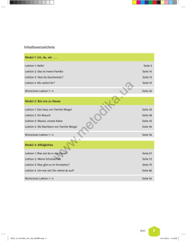 Wir neu A1 Arbeitsbuch - робочий зошит - фото 4