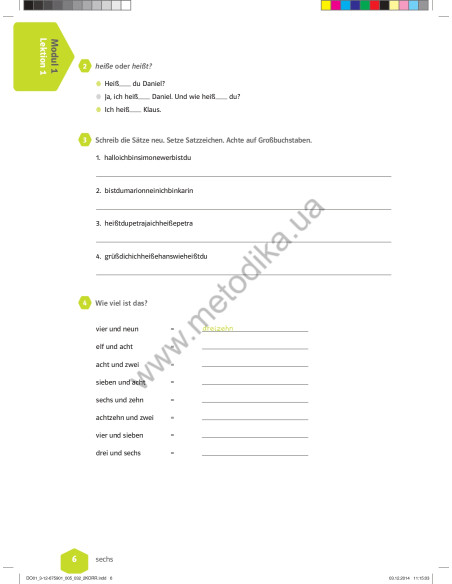 Wir neu A1 Arbeitsbuch - робочий зошит - фото 7