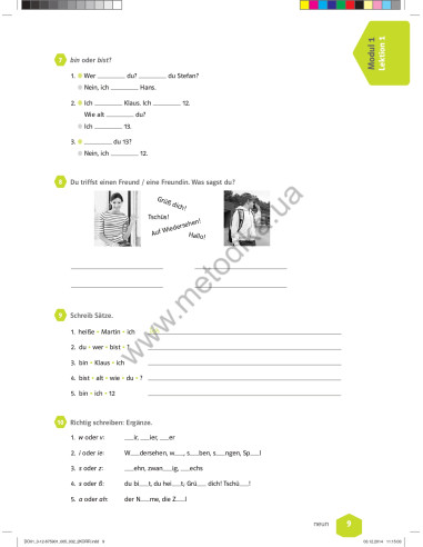Wir neu A1 Arbeitsbuch - робочий зошит - фото 10
