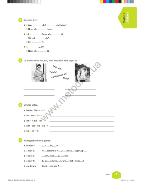 Wir neu A1 Arbeitsbuch - робочий зошит - фото 10