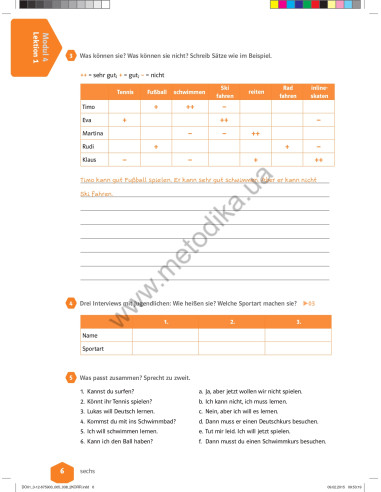 Wir neu A2 Arbeitsbuch - робочий зошит - фото 7