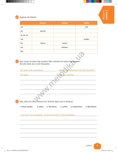 Wir neu A2 Arbeitsbuch - робочий зошит - фото 8