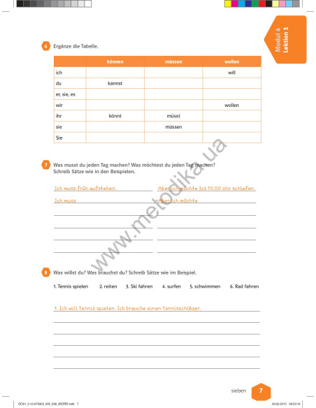 Wir neu A2 Arbeitsbuch - робочий зошит - фото 8