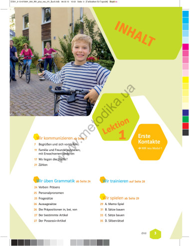 Wir plus neu A1 Trainingsheft - зошит з тренувальними вправами - фото 4