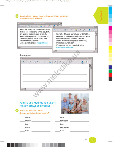 Wir plus neu A1 Trainingsheft - зошит з тренувальними вправами - фото 12