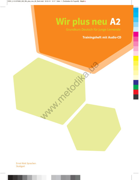 Wir plus neu A2 Trainingsheft - зошит з тренувальними вправами - фото 2