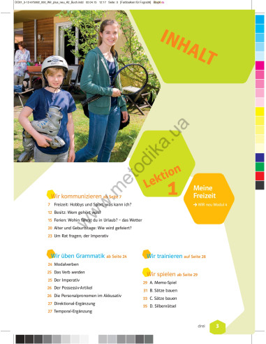 Wir plus neu A2 Trainingsheft - зошит з тренувальними вправами - фото 4