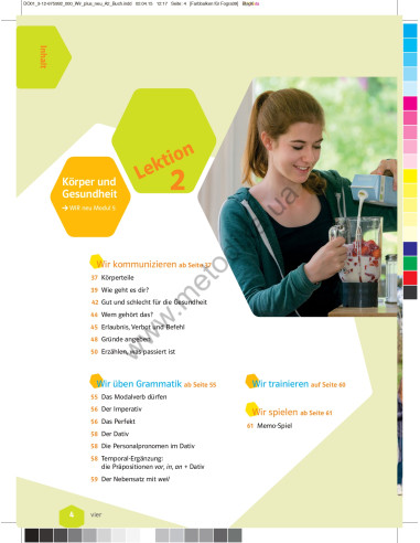 Wir plus neu A2 Trainingsheft - зошит з тренувальними вправами - фото 5
