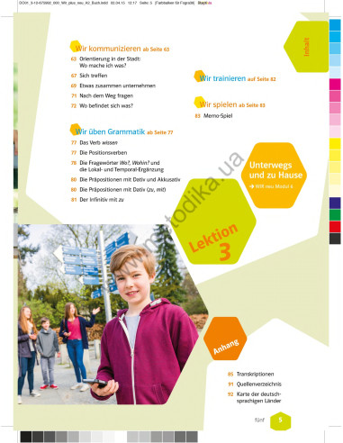 Wir plus neu A2 Trainingsheft - зошит з тренувальними вправами - фото 6