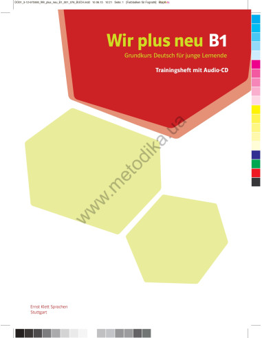 Wir plus neu B1 Trainingsheft - зошит з тренувальними вправами - фото 2