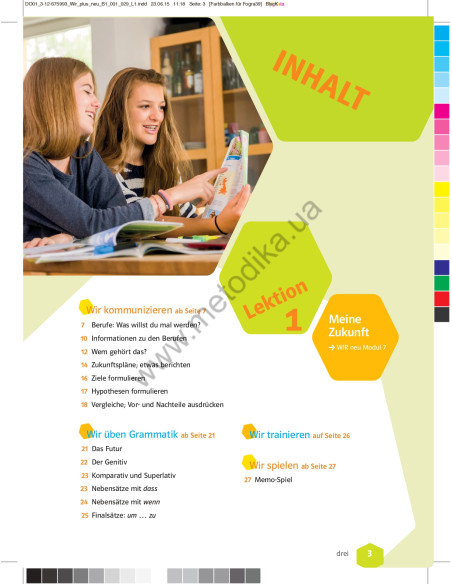 Wir plus neu B1 Trainingsheft - зошит з тренувальними вправами - фото 4