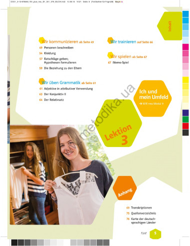 Wir plus neu B1 Trainingsheft - зошит з тренувальними вправами - фото 6