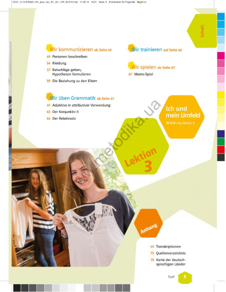 Wir plus neu B1 Trainingsheft - зошит з тренувальними вправами - фото 6