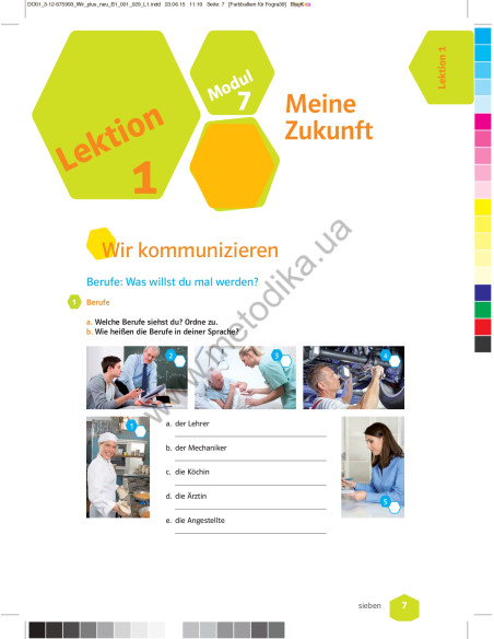 Wir plus neu B1 Trainingsheft - зошит з тренувальними вправами - фото 8