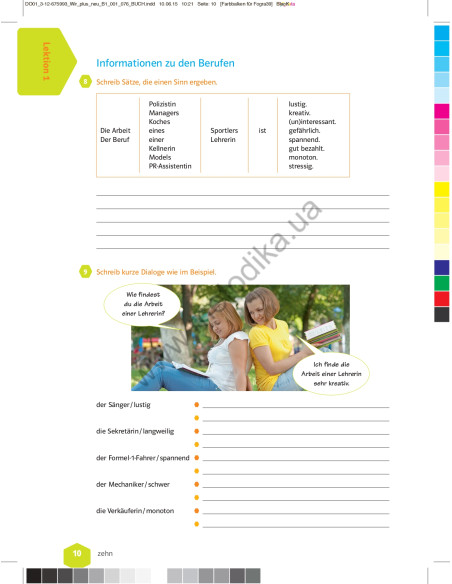 Wir plus neu B1 Trainingsheft - зошит з тренувальними вправами - фото 11