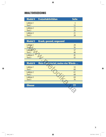 Wir 2 Begleitheft - додатковий посібник - фото 3