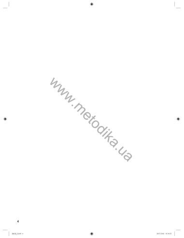 Wir 2 Begleitheft - додатковий посібник - фото 4