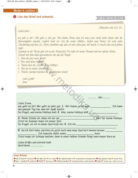 Wir 2 Begleitheft - додатковий посібник - фото 6