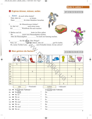 Wir 2 Begleitheft - додатковий посібник - фото 7