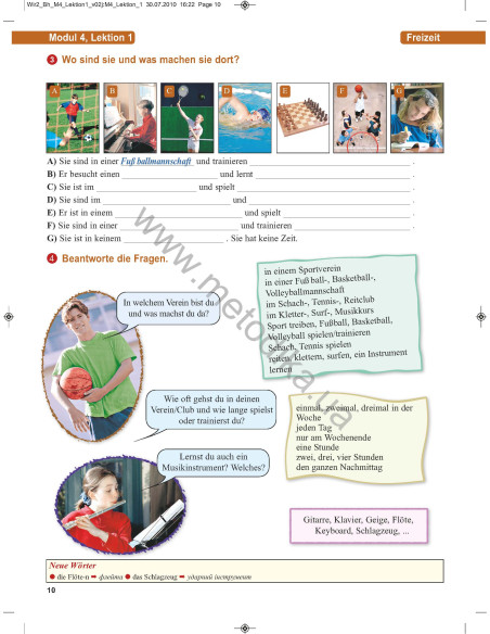 Wir 2 Begleitheft - додатковий посібник - фото 10