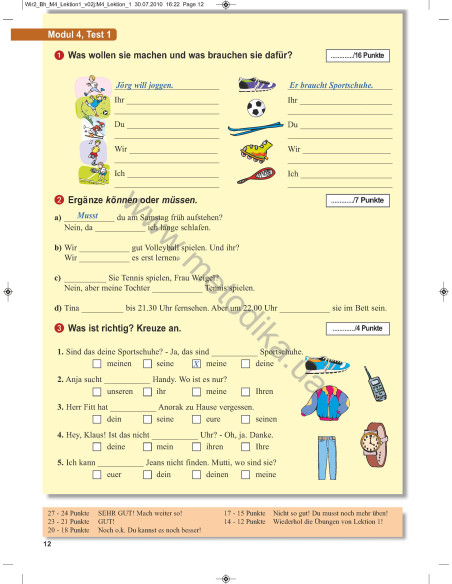 Wir 2 Begleitheft - додатковий посібник - фото 12