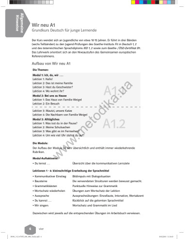 WIR neu A1 Lehrerhandbuch - книга вчителя - фото 5 WIR neu A1 Lehrerhandbuch - книга вчителя - фото 5