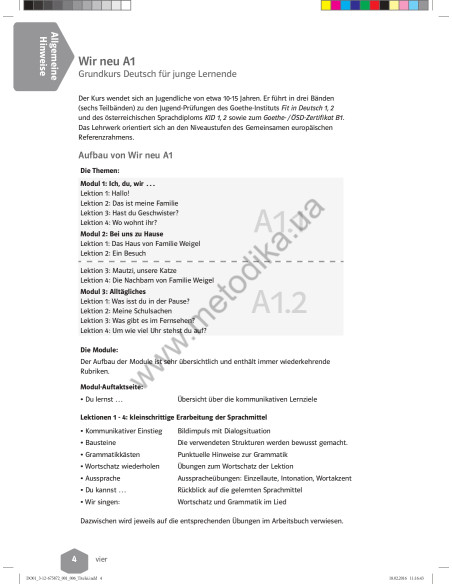 WIR neu A1 Lehrerhandbuch - книга вчителя - фото 5 WIR neu A1 Lehrerhandbuch - книга вчителя - фото 5