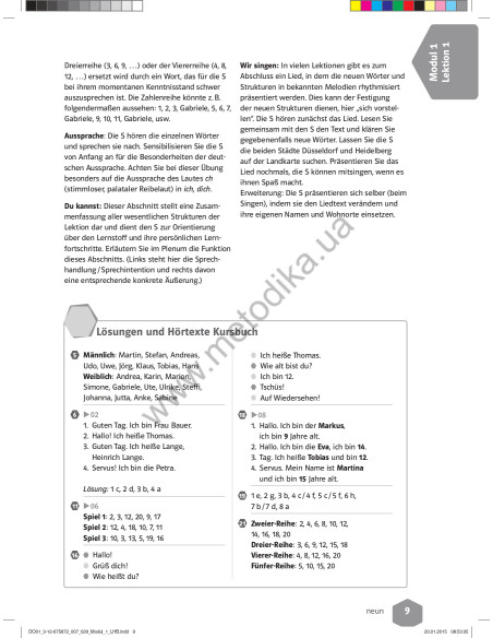 WIR neu A1 Lehrerhandbuch - книга вчителя - фото 10 WIR neu A1 Lehrerhandbuch - книга вчителя - фото 10