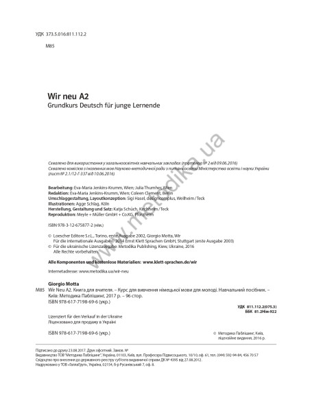 WIR neu A2 Lehrerhandbuch - книга вчителя - фото 3