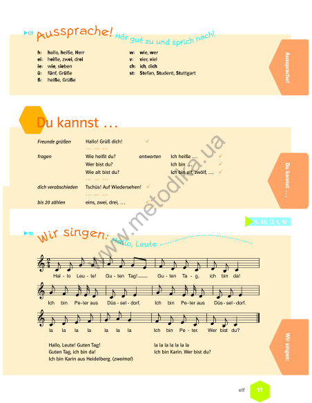 Wir neu A 1.1 Lehrbuch und Arbeitsbuch - підручник і робочий зошит - фото 12