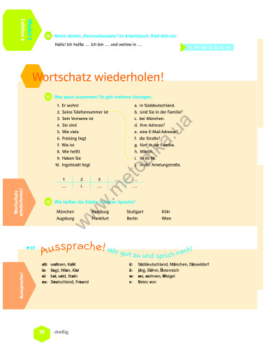 Wir neu A 1.1 Lehrbuch und Arbeitsbuch - підручник і робочий зошит - фото 13