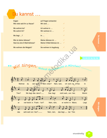 Wir neu A 1.1 Lehrbuch und Arbeitsbuch - підручник і робочий зошит - фото 14