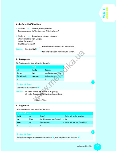 Wir neu A 1.1 Lehrbuch und Arbeitsbuch - підручник і робочий зошит - фото 20