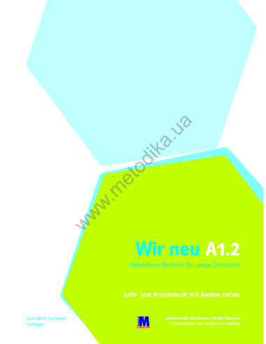 Wir neu A 1.2 Lehrbuch und Arbeitsbuch - підручник і робочий зошит - фото 2