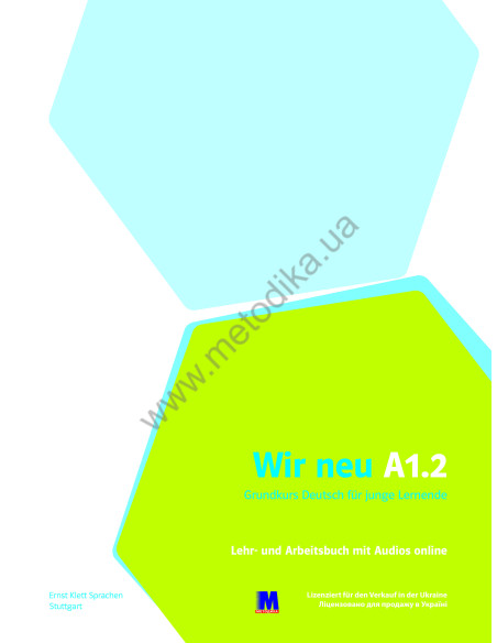 Wir neu A 1.2 Lehrbuch und Arbeitsbuch - підручник і робочий зошит - фото 2