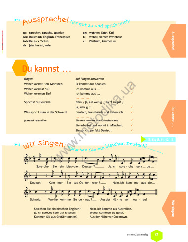 Wir neu A 1.2 Lehrbuch und Arbeitsbuch - підручник і робочий зошит - фото 16