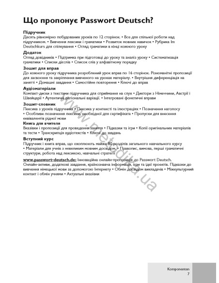 Passwort Deutsch 1. Kursbuch - підручник - фото 8