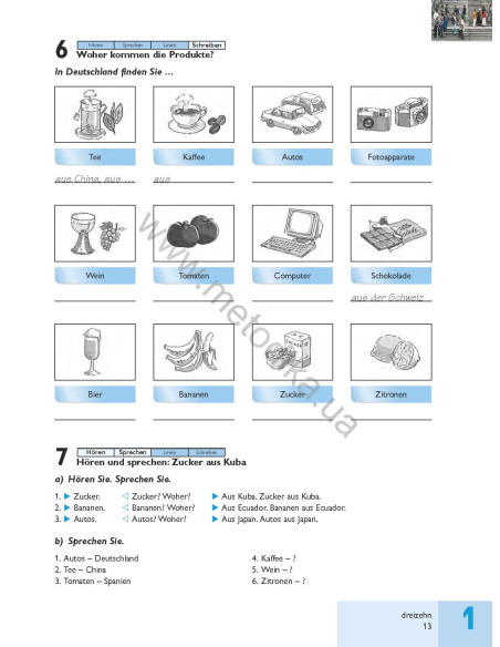 Passwort Deutsch 1. Kursbuch - підручник - фото 14