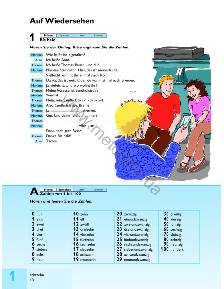 Passwort Deutsch 1. Kursbuch - підручник - фото 19