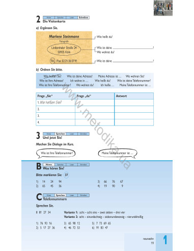 Passwort Deutsch 1. Kursbuch - підручник - фото 20